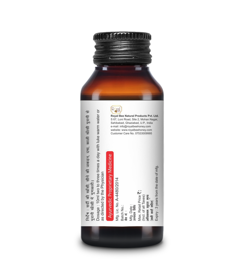 Curafast Syrup – Ayurvedic Cough & Cold Relief 200 ML