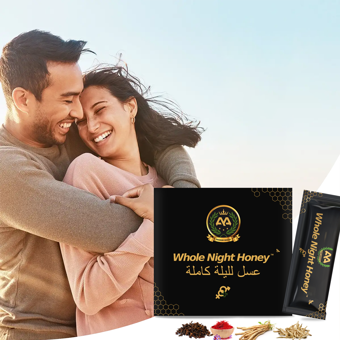 Party King Mid Week Honey