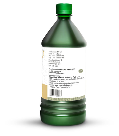 Neem Karela Jamun Juice – Ayurvedic Sugar & Wellness Support 1 L