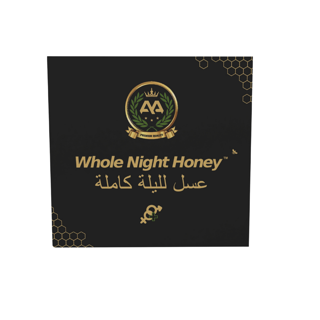 Whole Night Honey 1 Month Supply