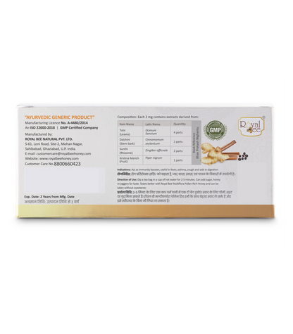 Ayush Kwath Ayurvedic Tea