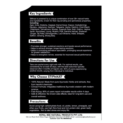 Stifmax – Ayurvedic Supplement for Strength