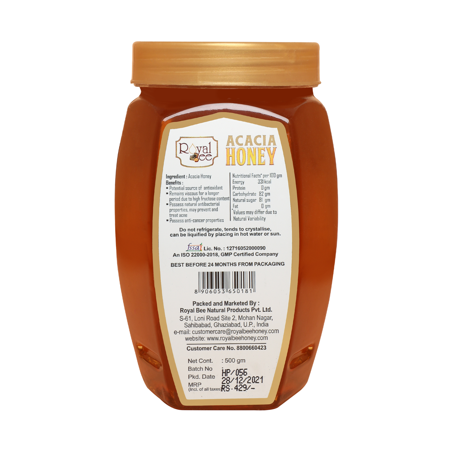 Acacia Honey 500 GM