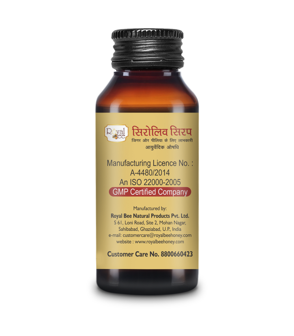 Siroliv Syrup – Ayurvedic Liver Care Formula 200 ML