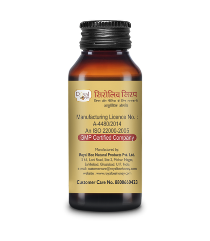 Siroliv Syrup – Ayurvedic Liver Care Formula 200 ML