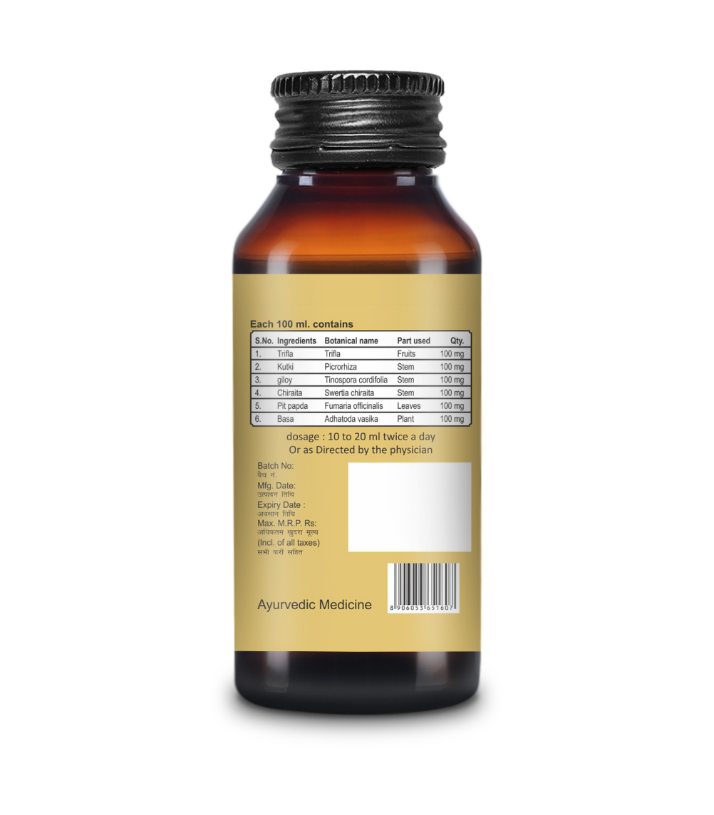 Siroliv Syrup – Ayurvedic Liver Care Formula 200 ML