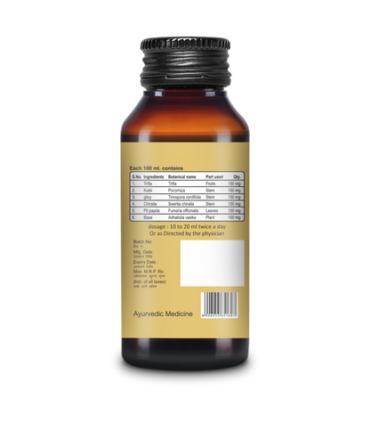 Siroliv Syrup – Ayurvedic Liver Care Formula 200 ML