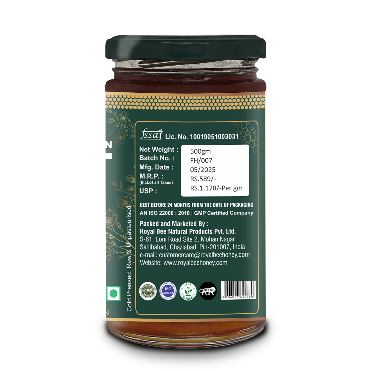 Himalayan Forest Honey