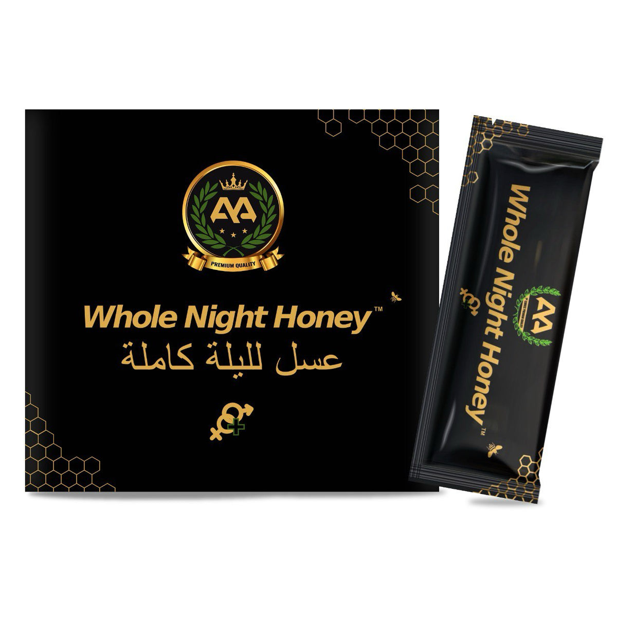 A Honey Heritage Trusted Since 1953