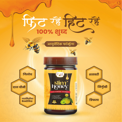 Slim honey
