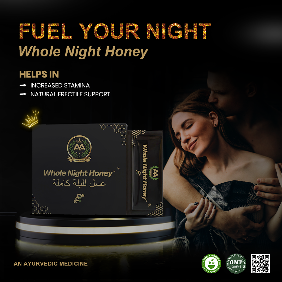 Break Your Record with Whole Night Honey