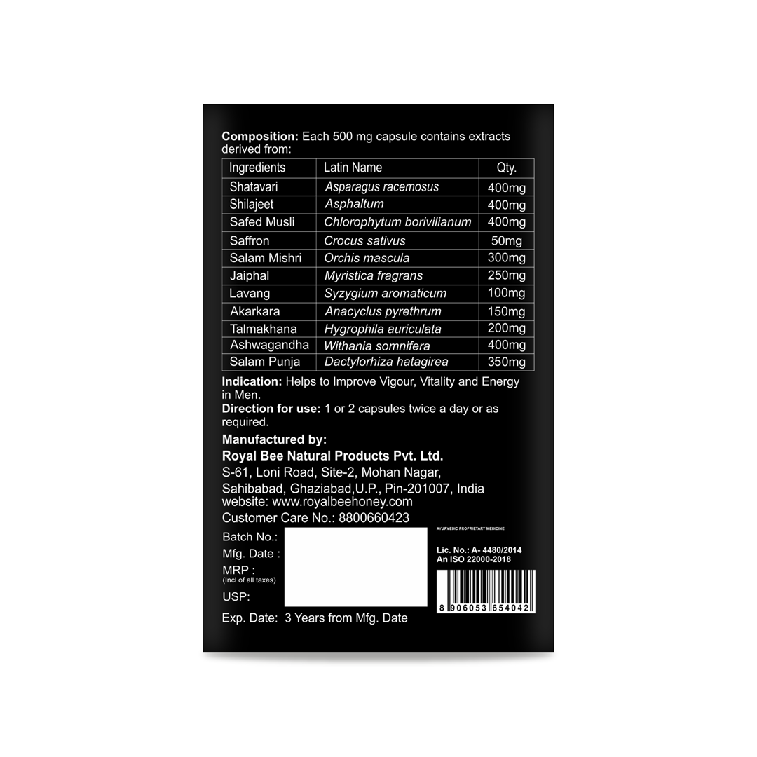 Whole Night Capsules